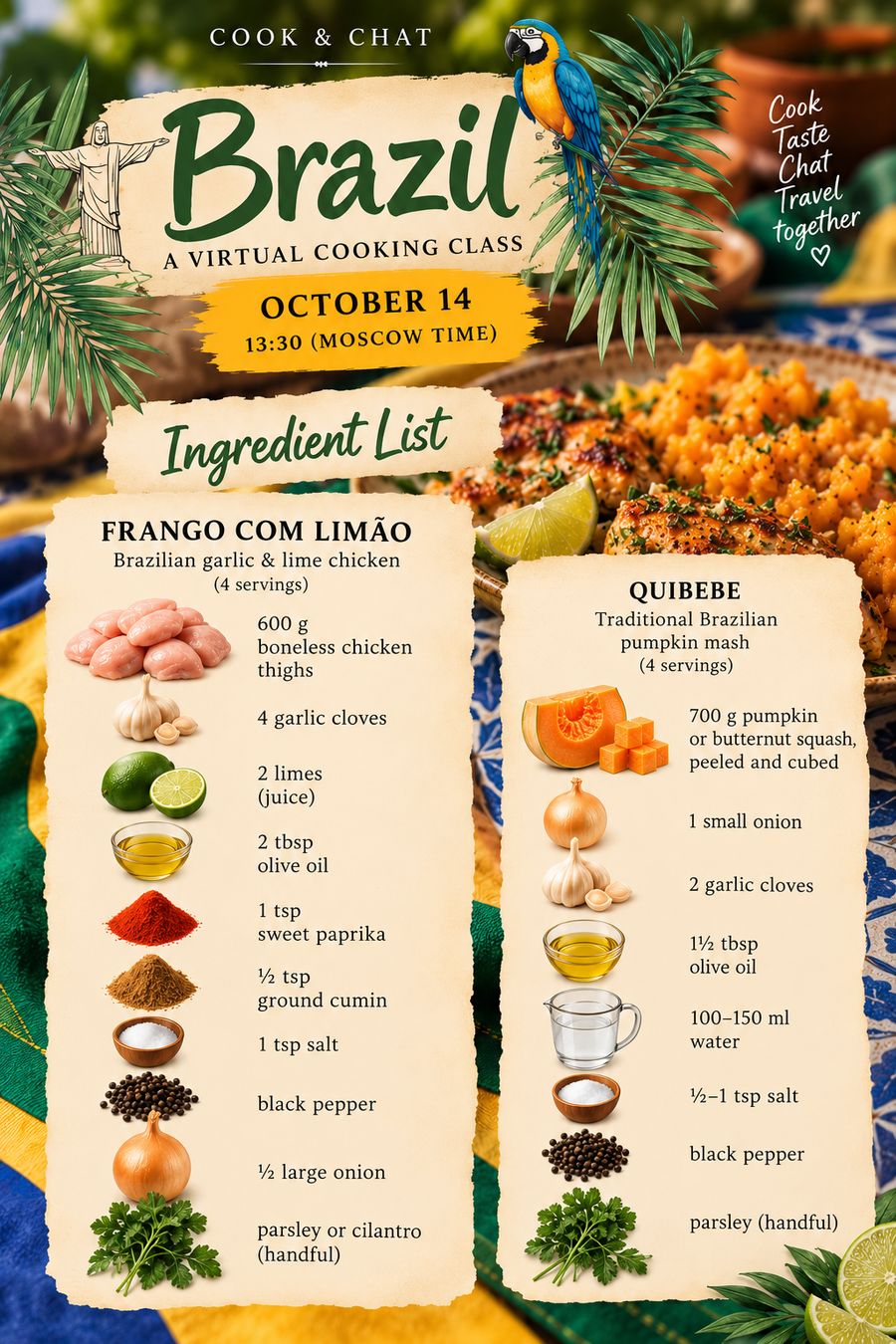 Cook & Chat poster: Brazil, 14 October, 13:30 Moscow time, with the ingredient list